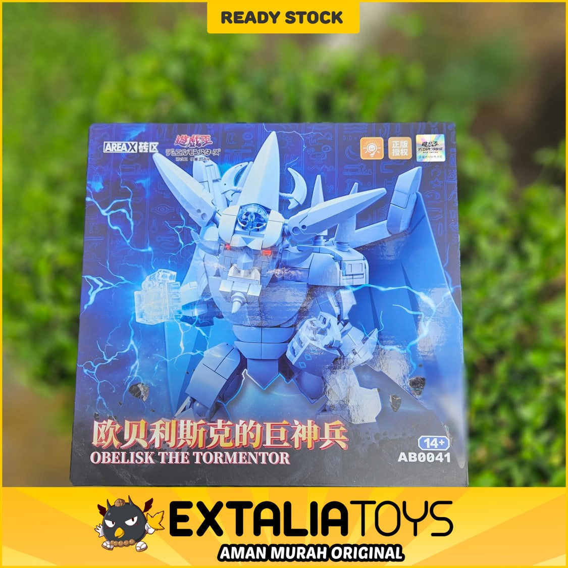 Sembo Block Area-X Obelisk the Tormentor - Yu-Gi-Oh! Sembo Block Area-X Obelisk the Tormentor - Yu-Gi-Oh!